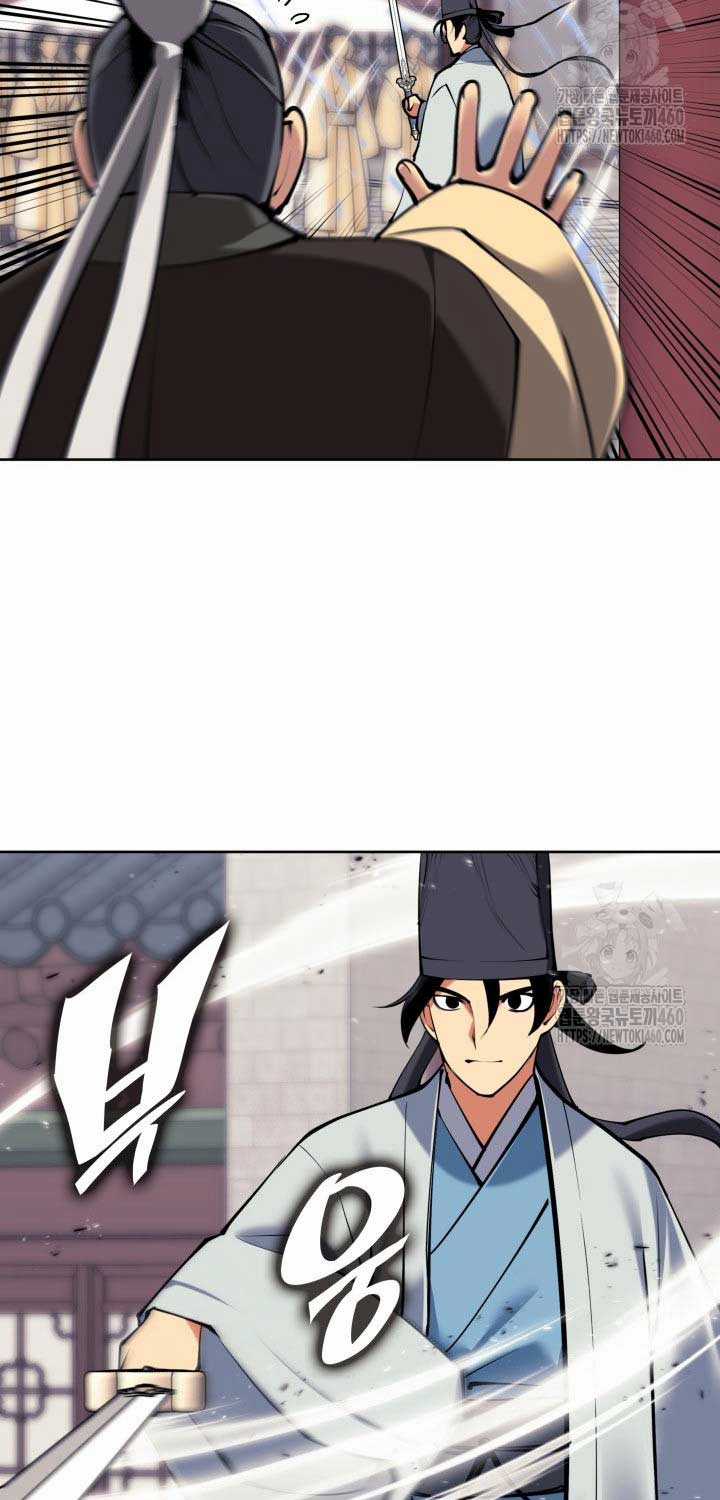 Học Giả Kiếm Sĩ Chương 136 trang 39