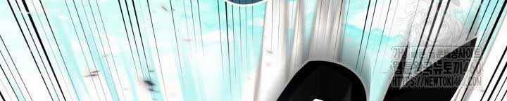 Học Giả Kiếm Sĩ Chương 136 trang 53