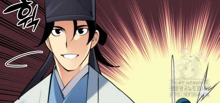 Học Giả Kiếm Sĩ Chương 136 trang 64