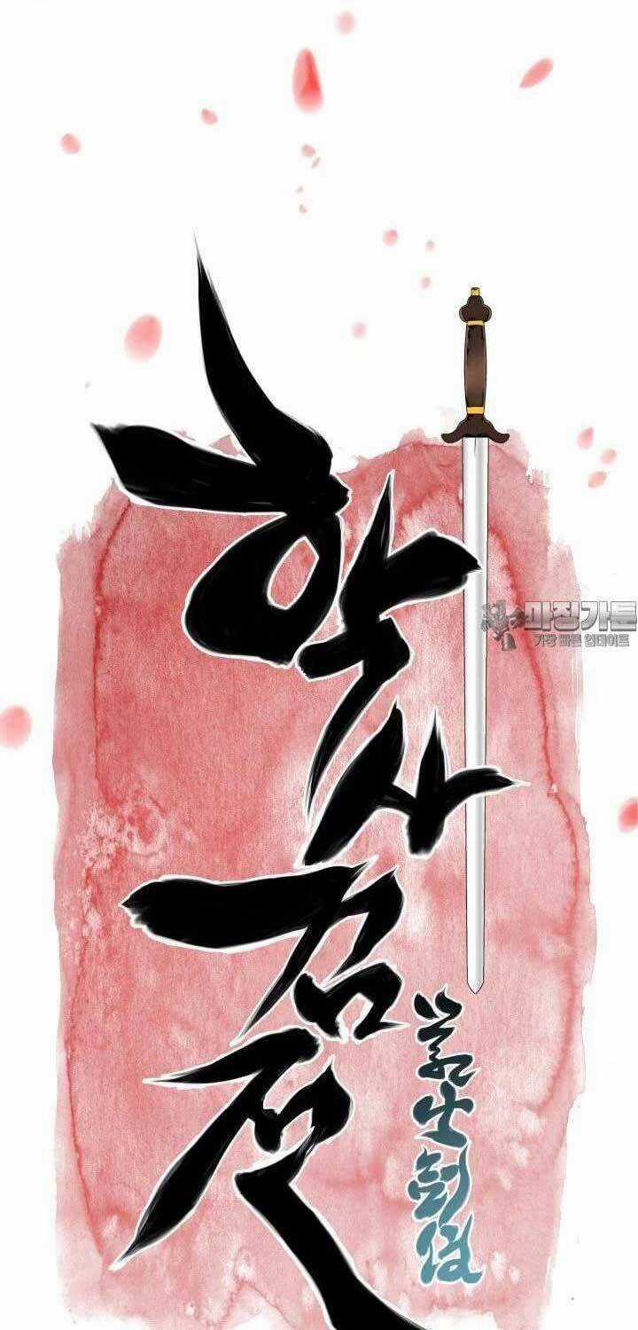 Học Giả Kiếm Sĩ Chương 138 trang 34