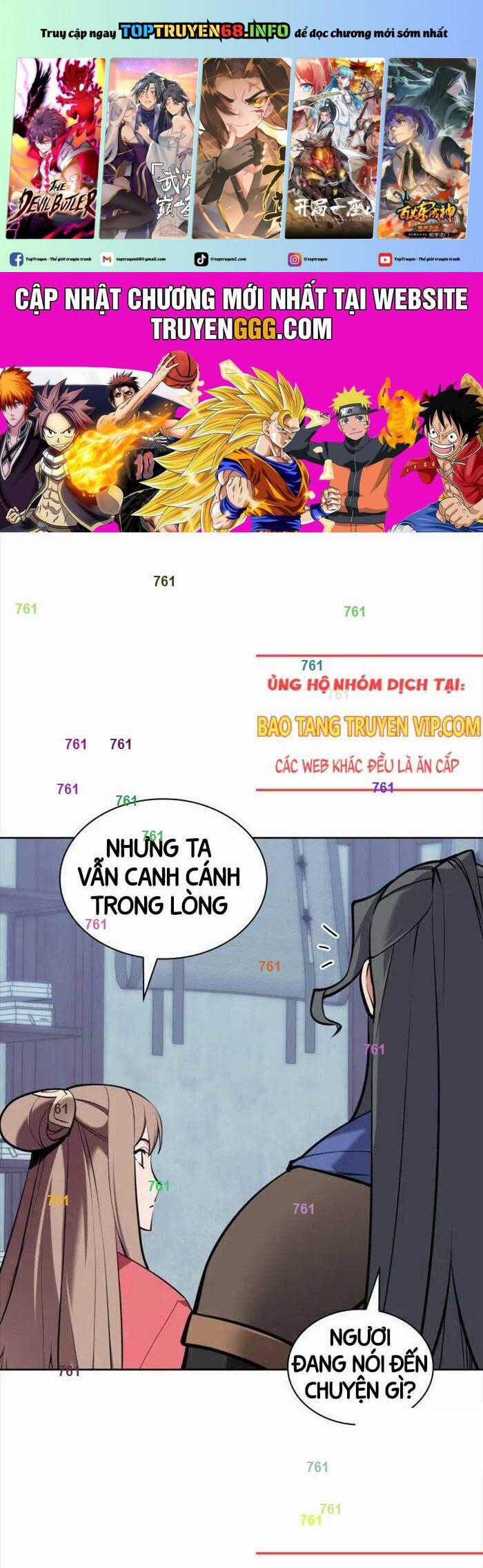 Học Giả Kiếm Sĩ Chương 139 trang 1