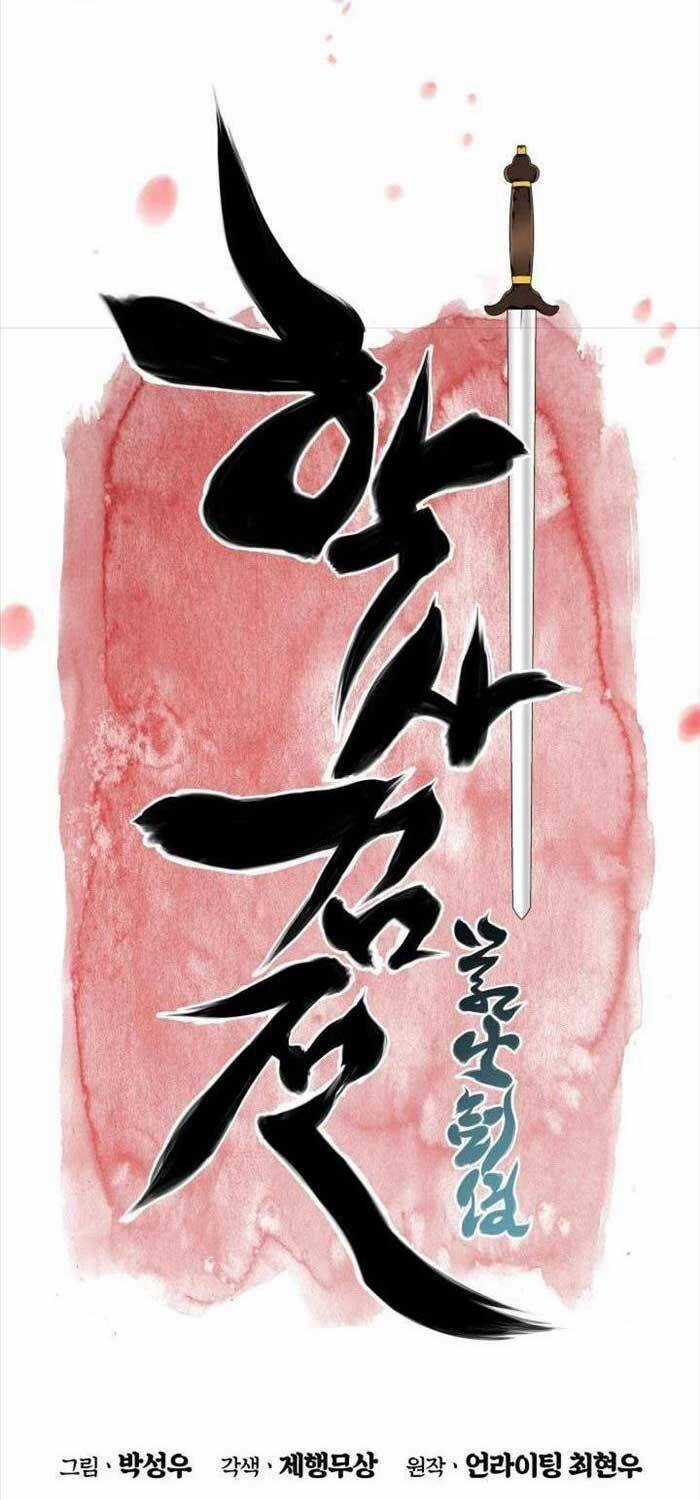 Học Giả Kiếm Sĩ Chương 139 trang 26