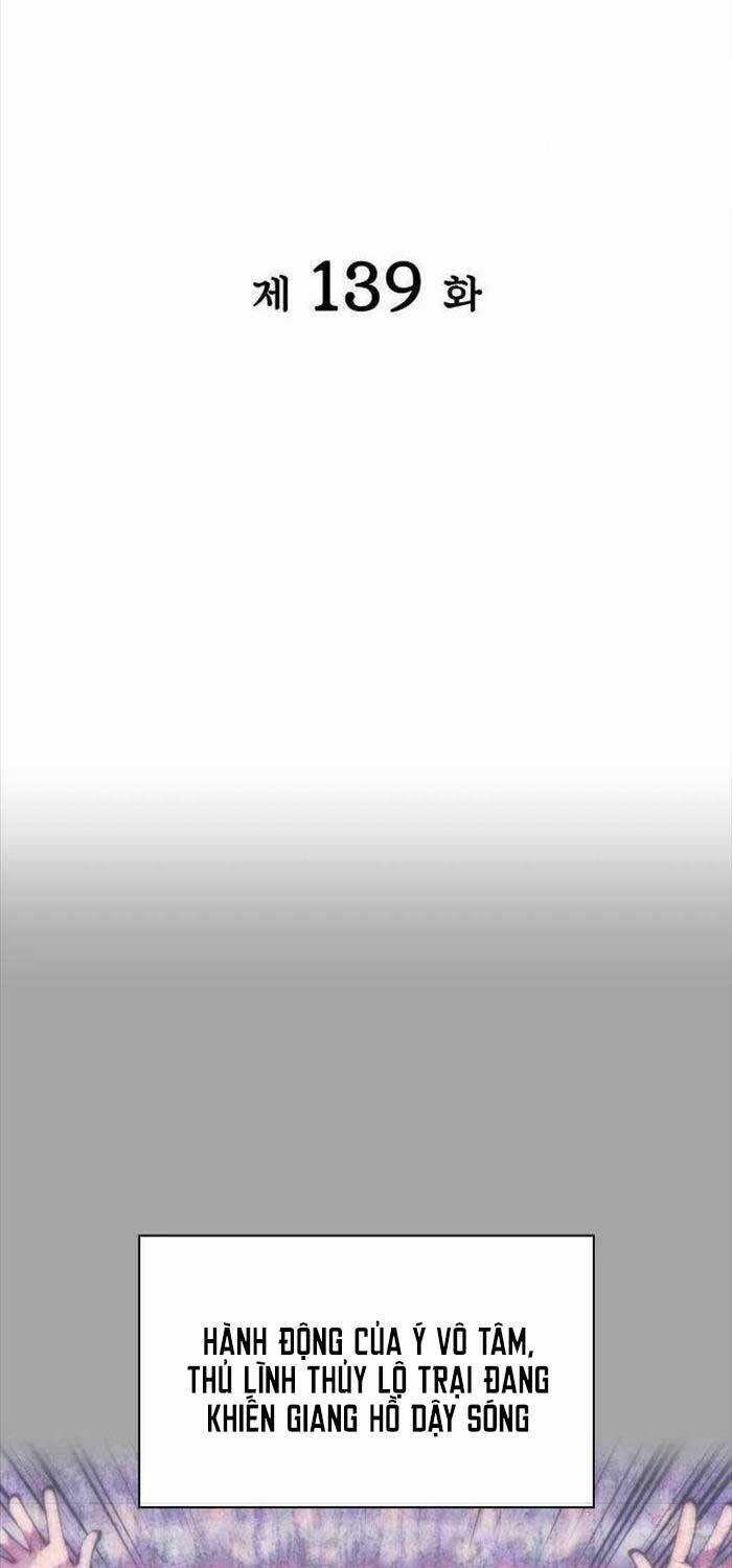 Học Giả Kiếm Sĩ Chương 139 trang 27