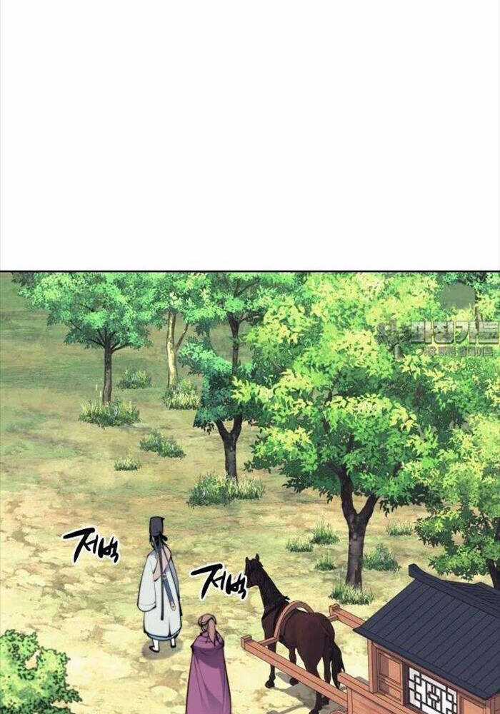 Học Giả Kiếm Sĩ Chương 140 trang 114