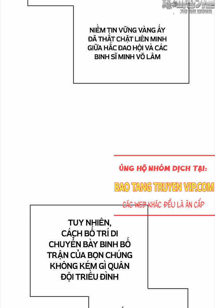 Học Giả Kiếm Sĩ Chương 140 trang 17