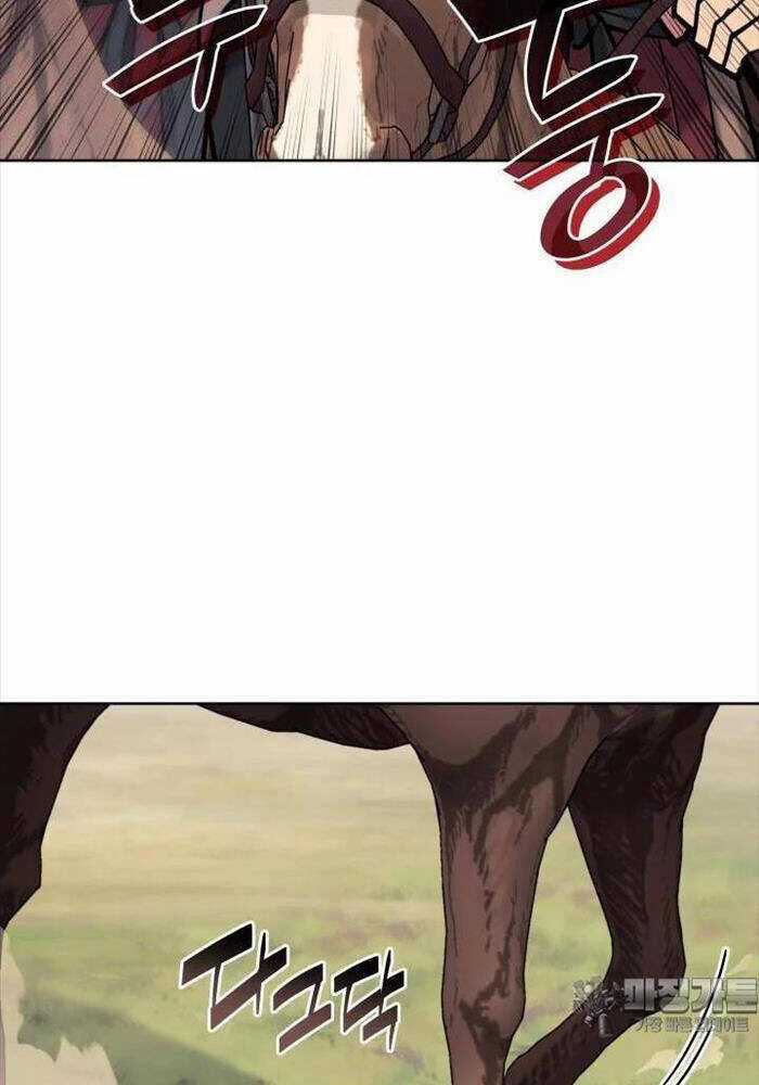 Học Giả Kiếm Sĩ Chương 140 trang 3