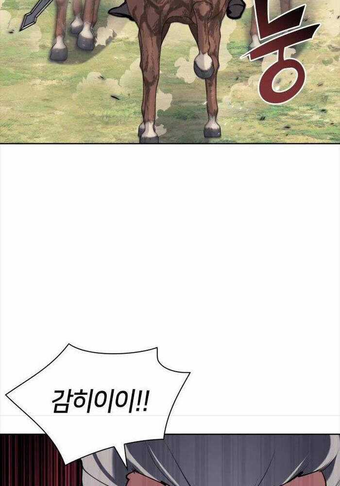 Học Giả Kiếm Sĩ Chương 140 trang 7