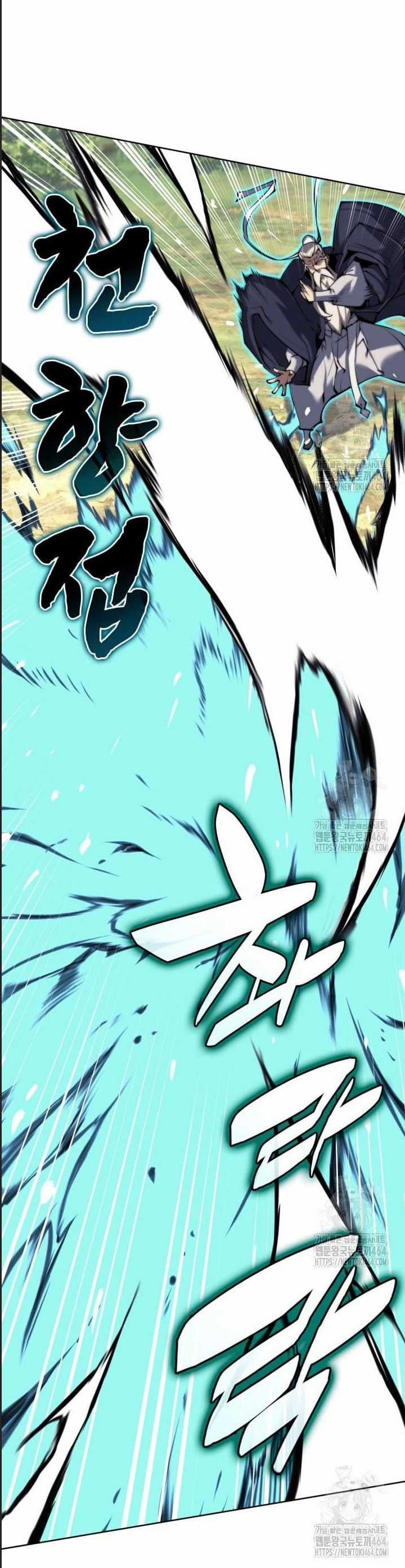 Học Giả Kiếm Sĩ Chương 141 trang 35