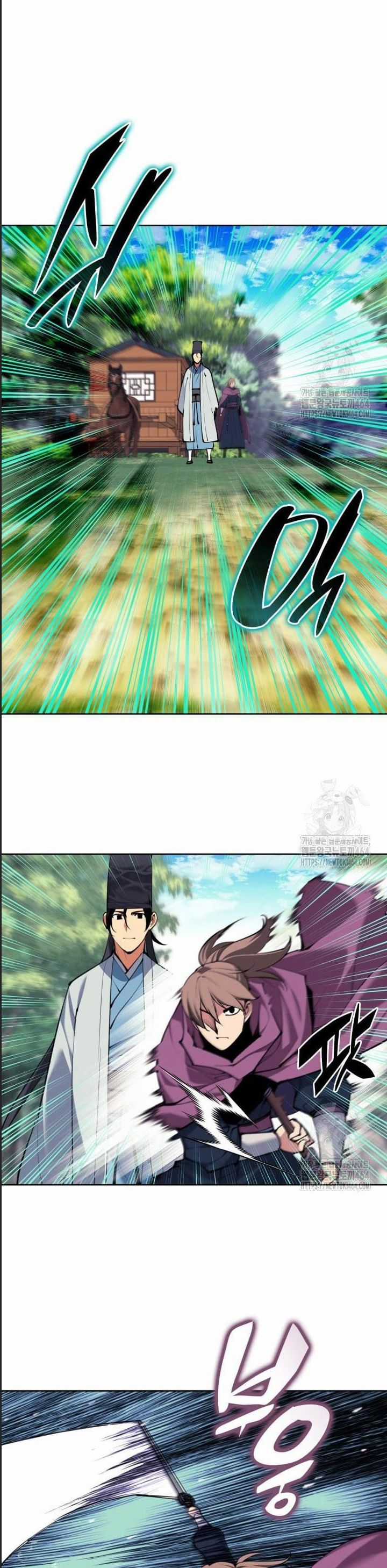 Học Giả Kiếm Sĩ Chương 141 trang 4