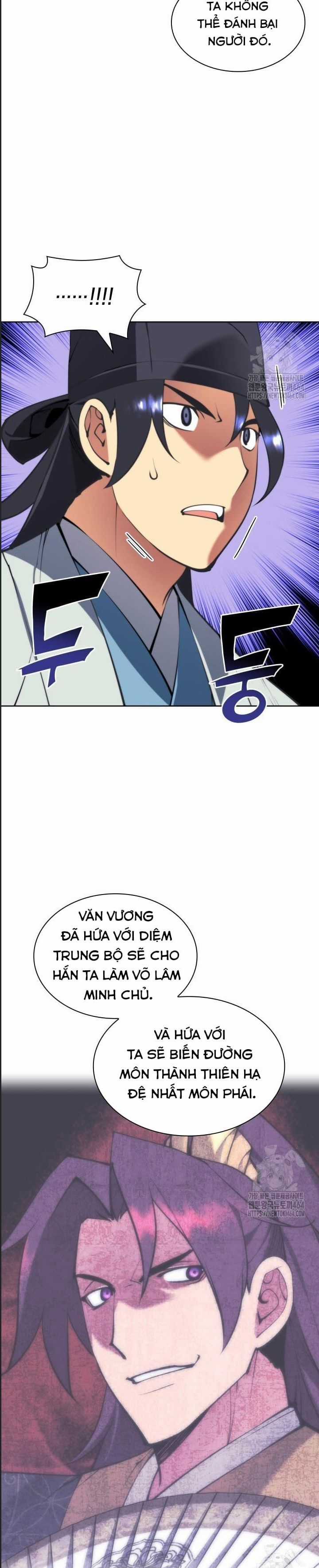 Học Giả Kiếm Sĩ Chương 142 trang 33