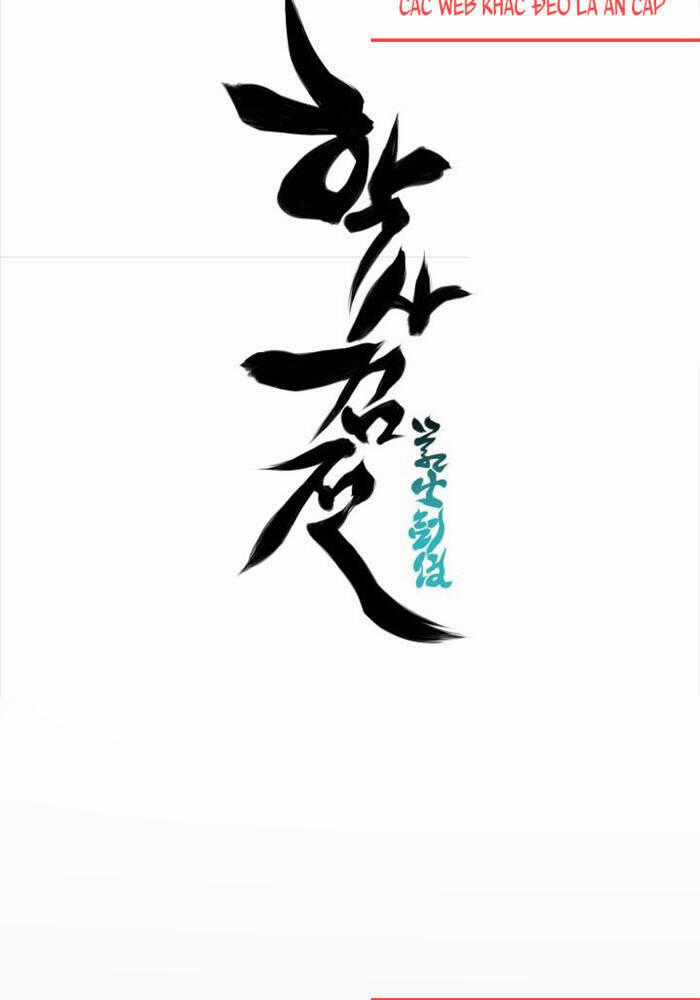 Học Giả Kiếm Sĩ Chương 143 trang 119