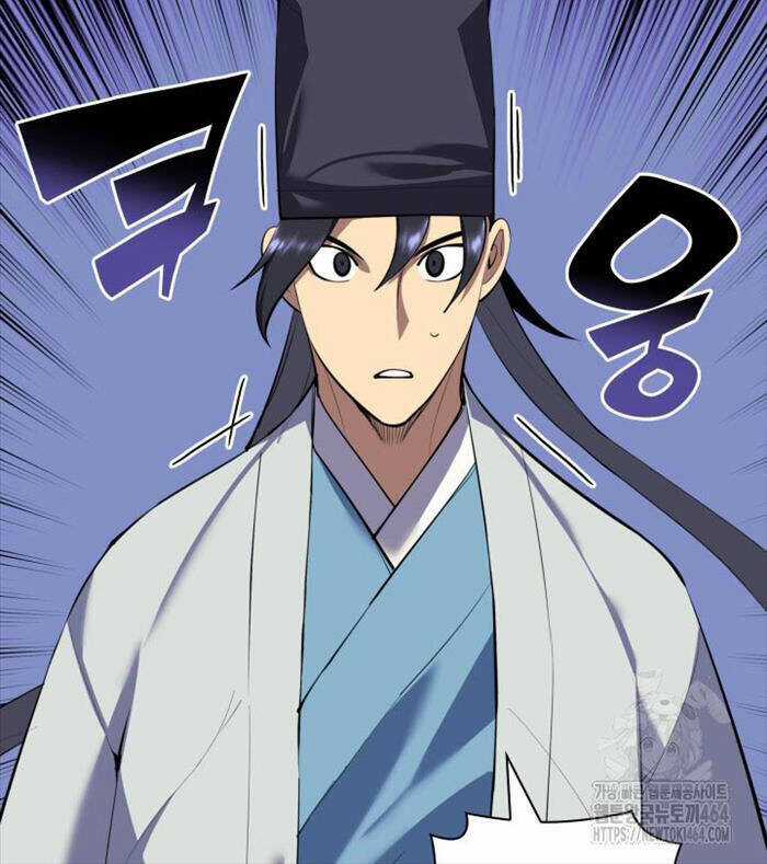 Học Giả Kiếm Sĩ Chương 143 trang 25