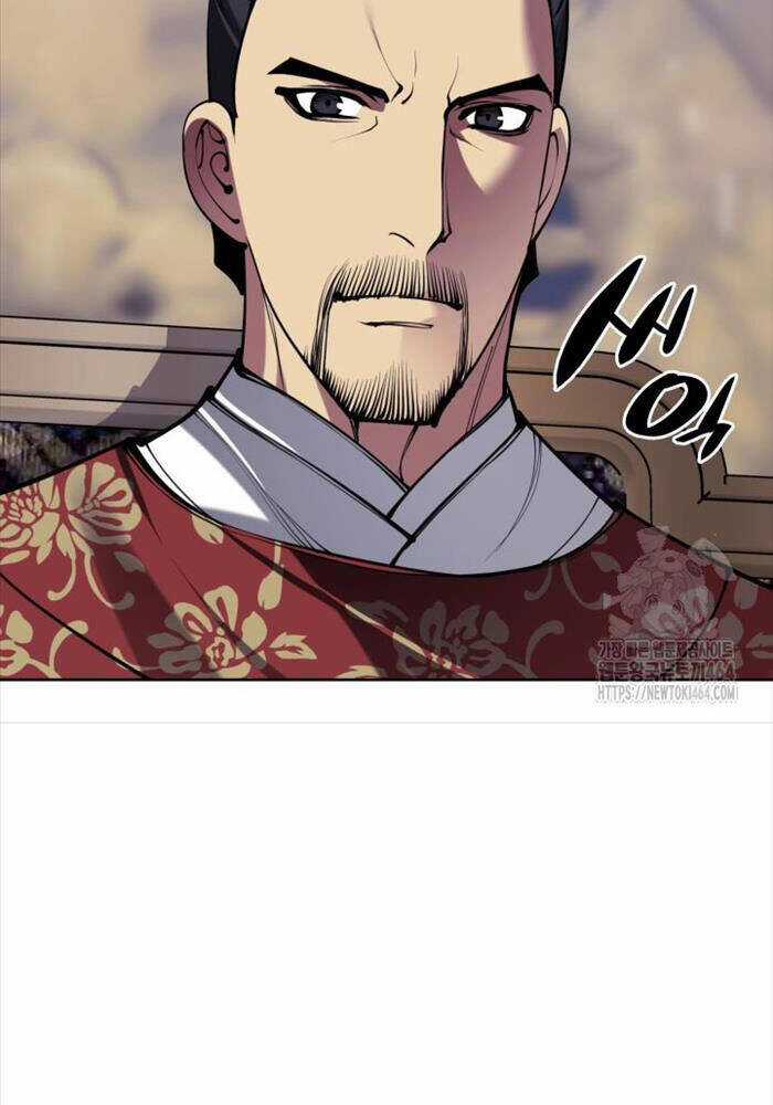 Học Giả Kiếm Sĩ Chương 143 trang 83