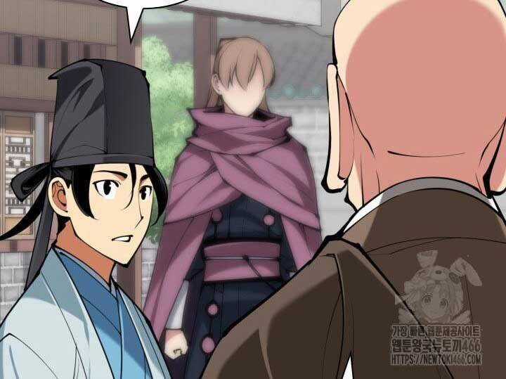 Học Giả Kiếm Sĩ Chương 145 trang 59