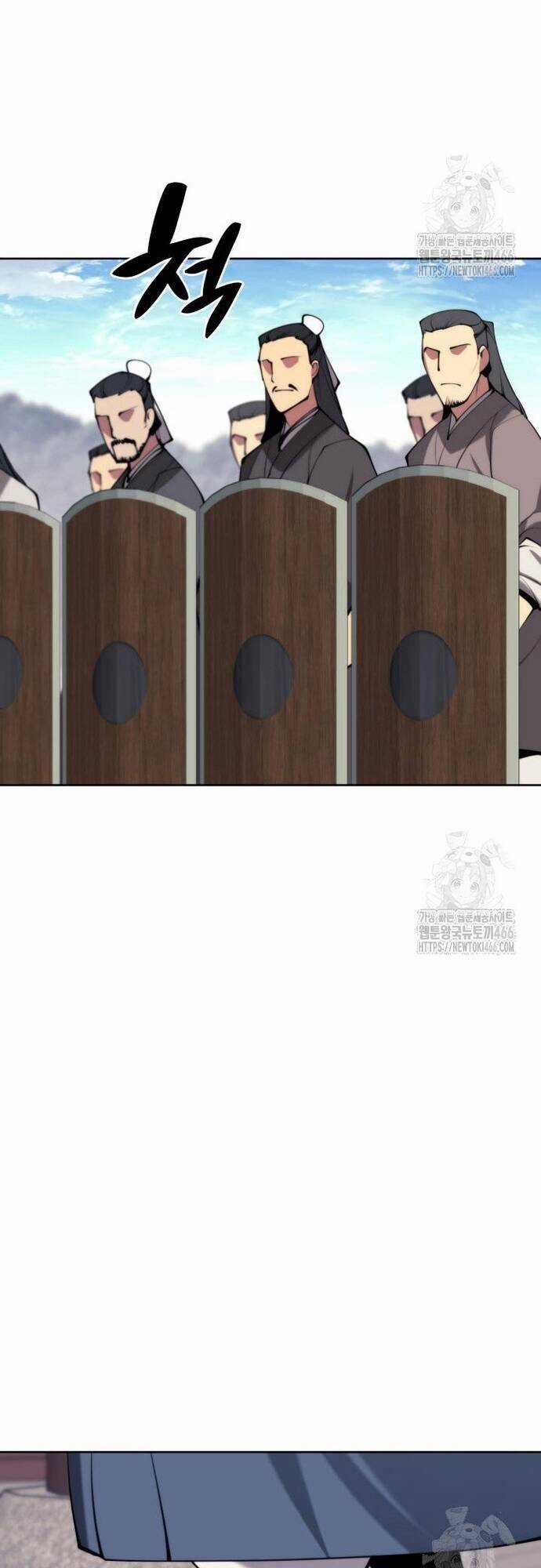 Học Giả Kiếm Sĩ Chương 149 trang 23