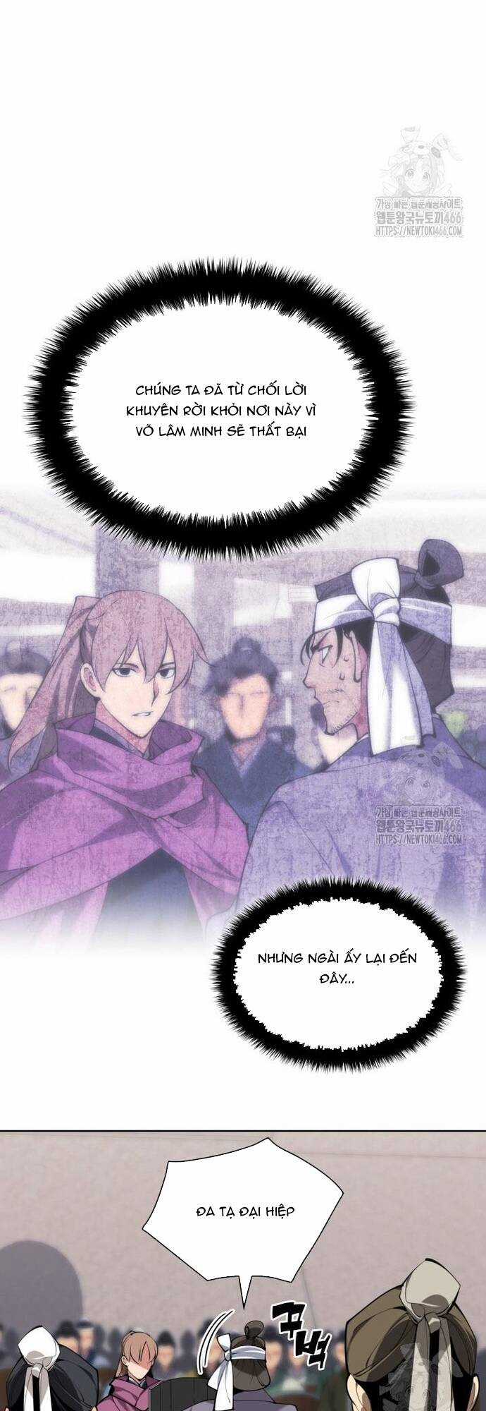 Học Giả Kiếm Sĩ Chương 149 trang 43