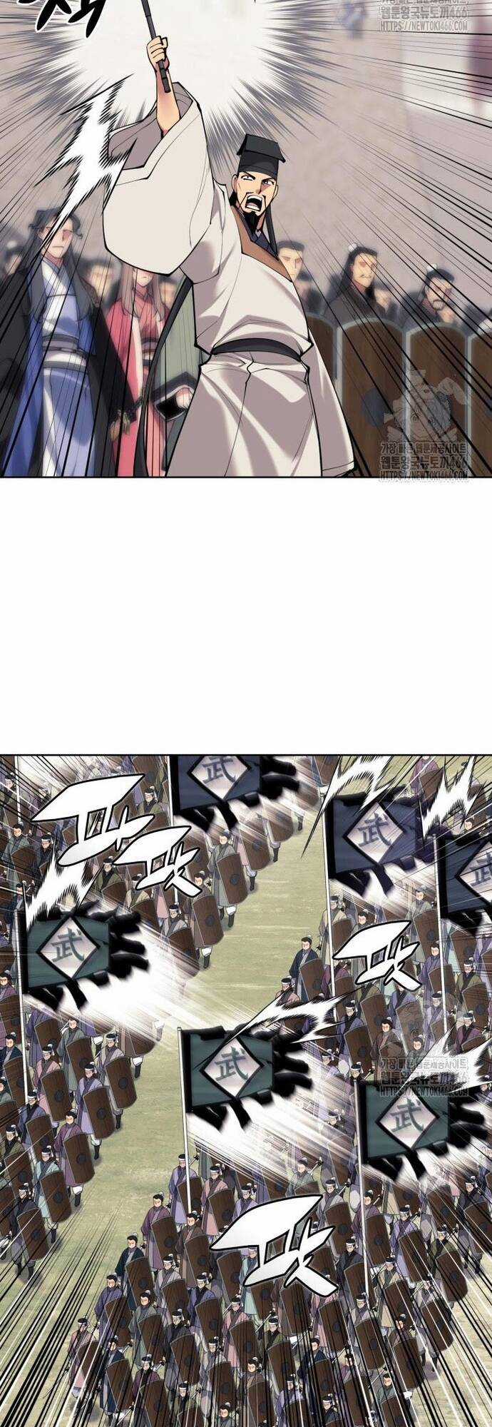 Học Giả Kiếm Sĩ Chương 149 trang 55