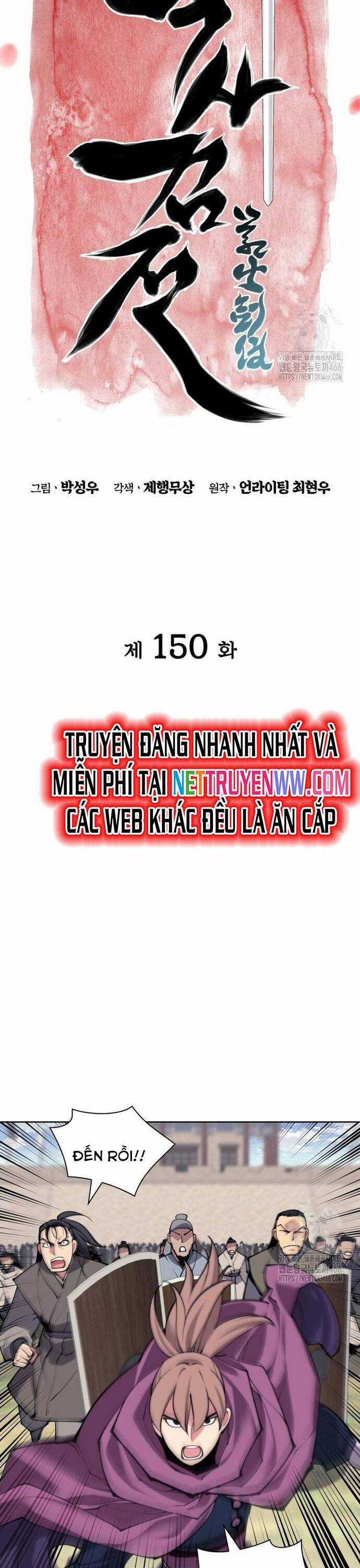 Học Giả Kiếm Sĩ Chương 150 trang 5