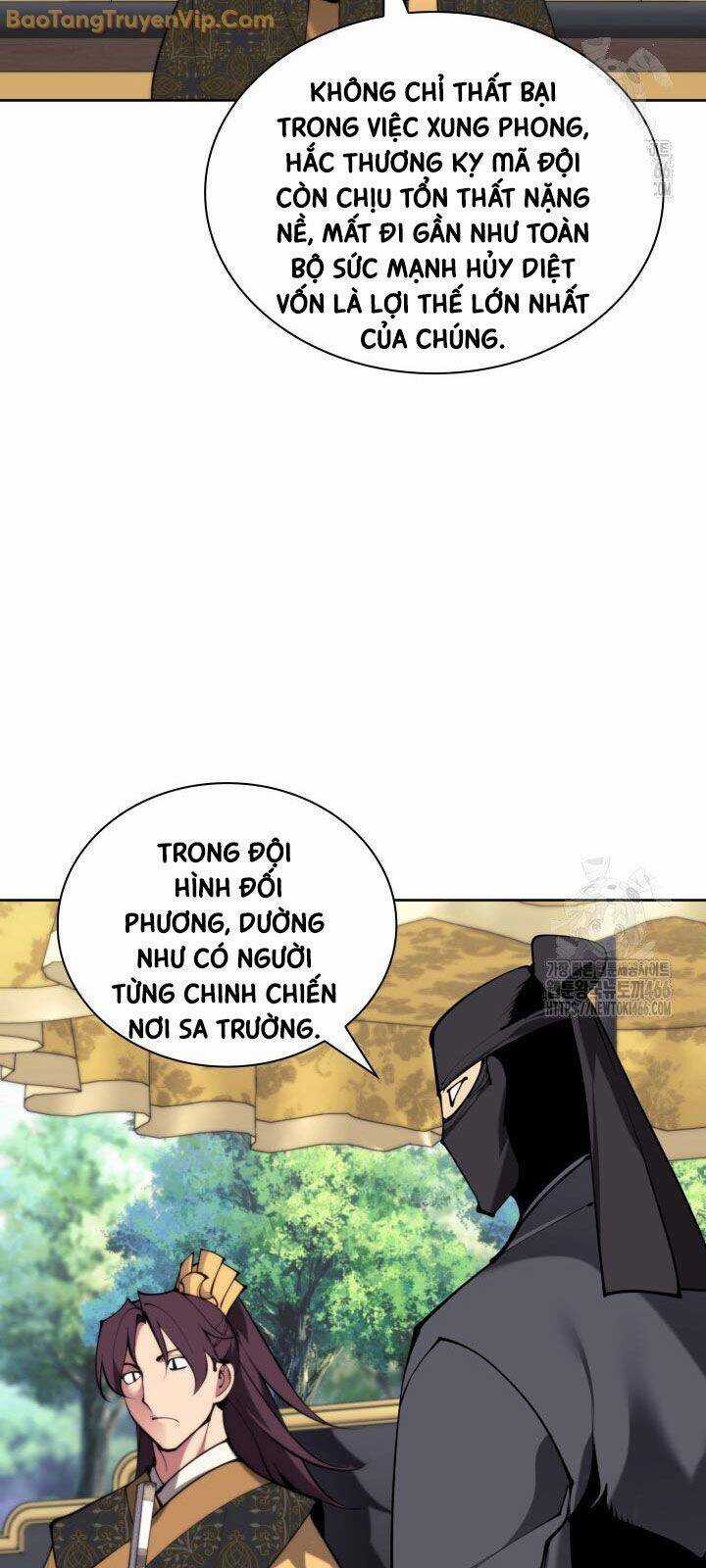 Học Giả Kiếm Sĩ Chương 151 trang 26