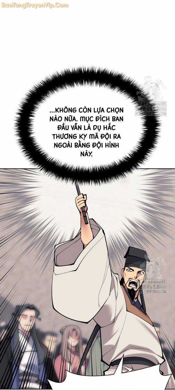 Học Giả Kiếm Sĩ Chương 151 trang 38