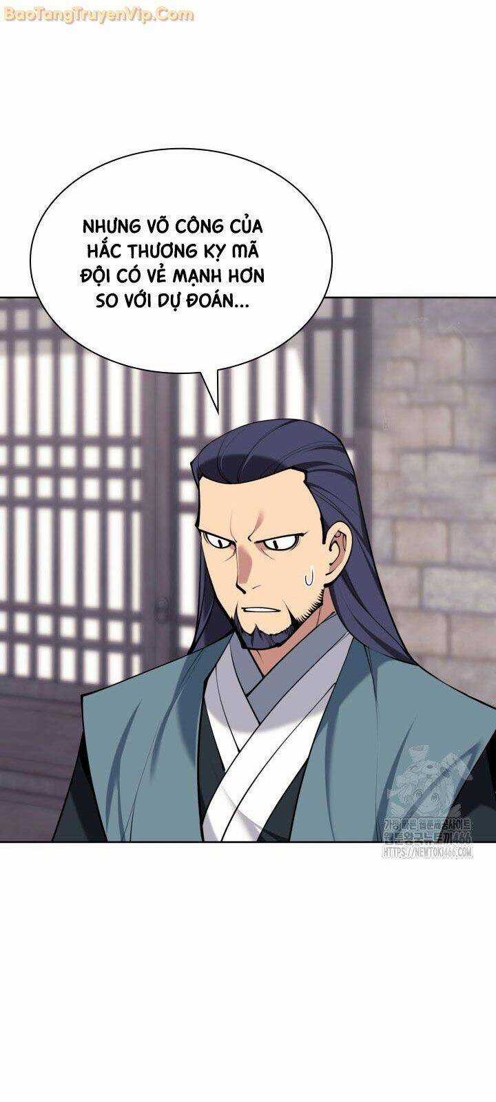 Học Giả Kiếm Sĩ Chương 151 trang 70