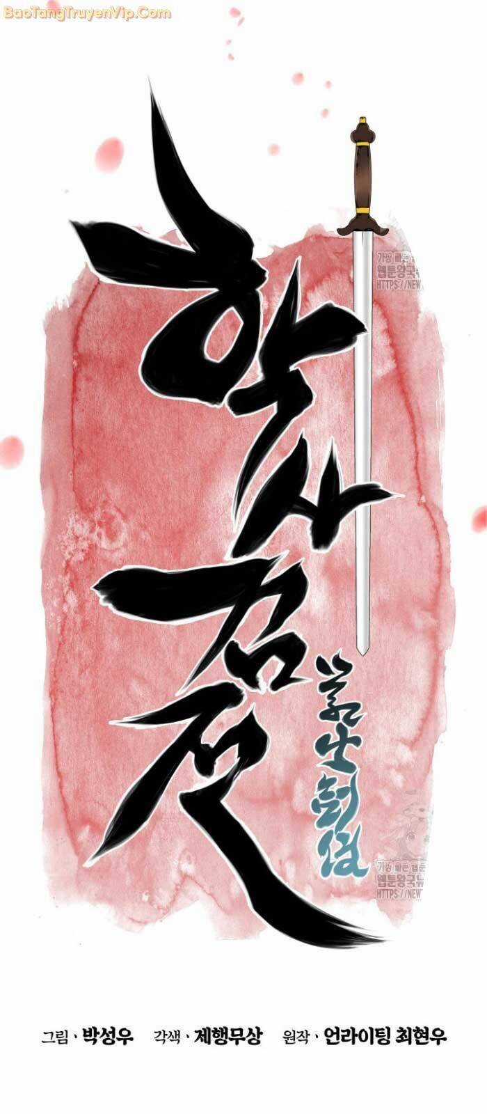 Học Giả Kiếm Sĩ Chương 152 trang 12