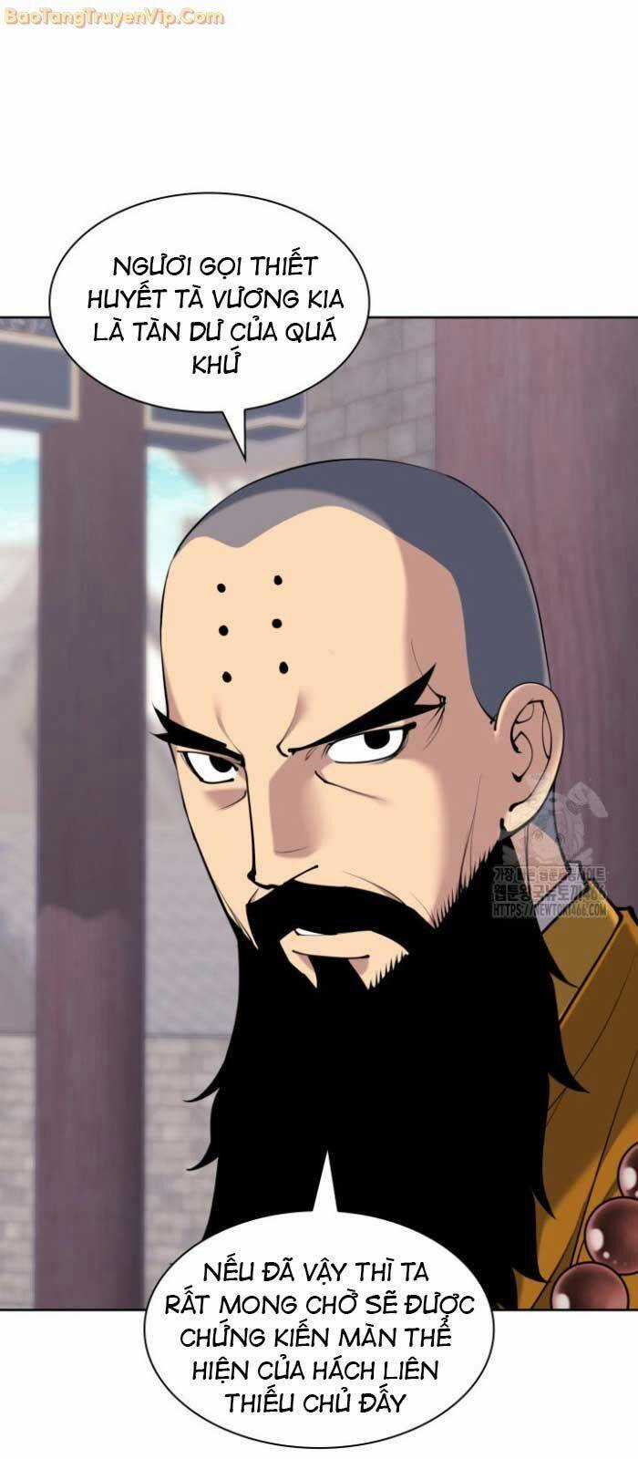 Học Giả Kiếm Sĩ Chương 152 trang 3