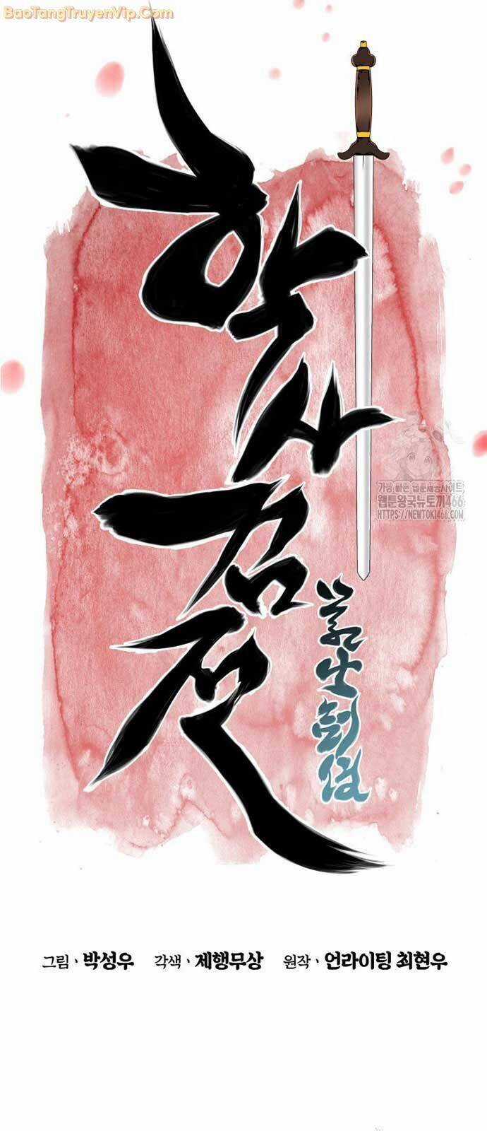 Học Giả Kiếm Sĩ Chương 153 trang 17