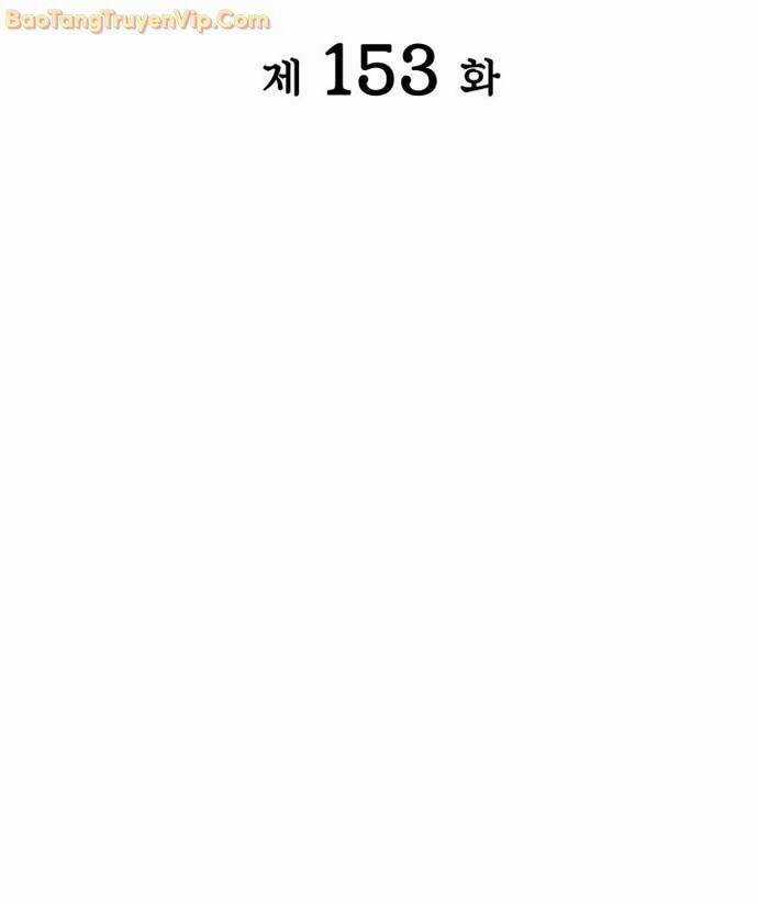 Học Giả Kiếm Sĩ Chương 153 trang 18