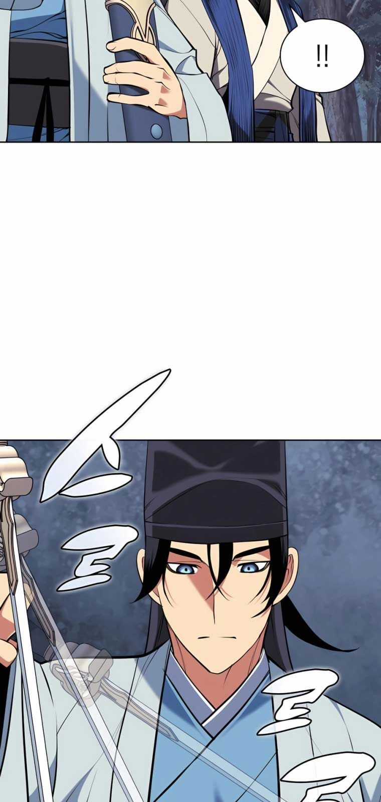 Học Giả Kiếm Sĩ Chương 157.1 trang 21