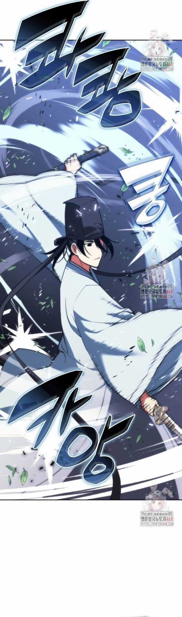 Học Giả Kiếm Sĩ Chương 160 trang 3