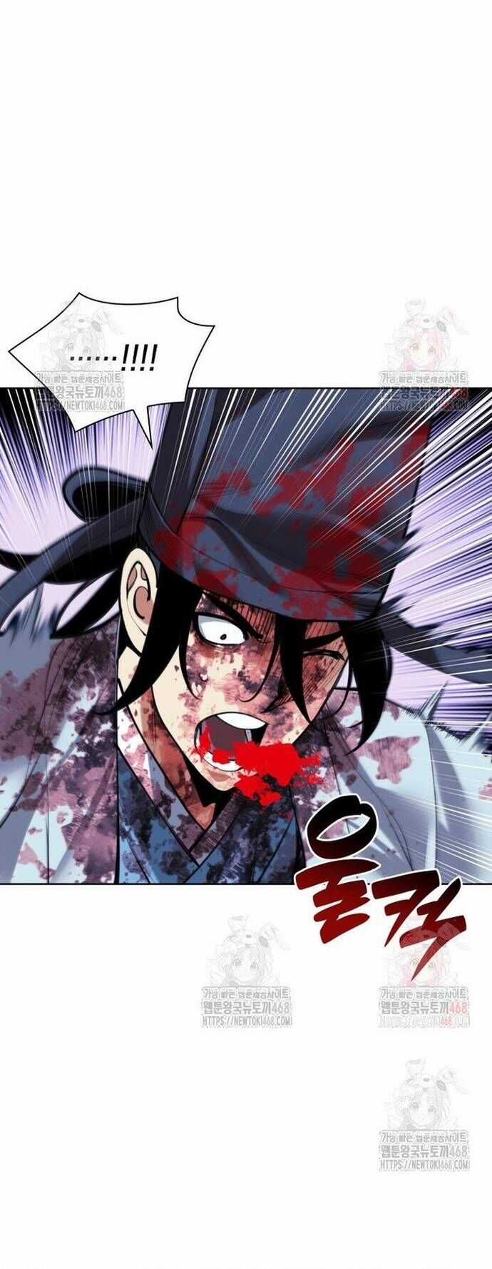 Học Giả Kiếm Sĩ Chương 161 trang 3