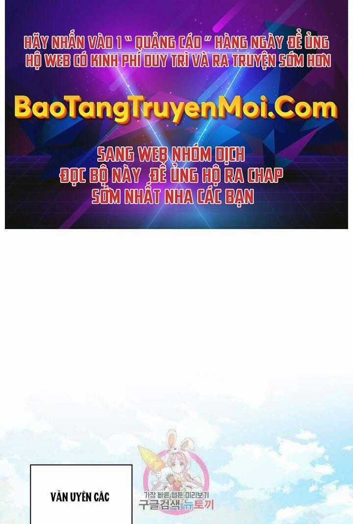 Học Giả Kiếm Sĩ Chương 2 trang 0
