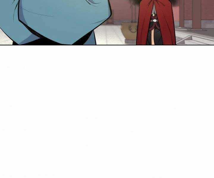 Học Giả Kiếm Sĩ Chương 2 trang 104