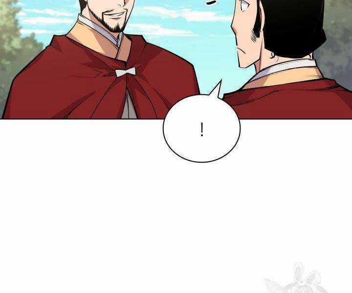 Học Giả Kiếm Sĩ Chương 2 trang 125