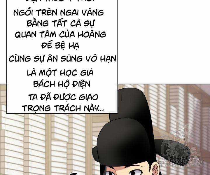 Học Giả Kiếm Sĩ Chương 2 trang 14