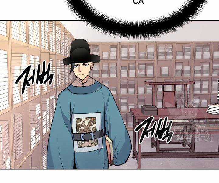 Học Giả Kiếm Sĩ Chương 2 trang 148