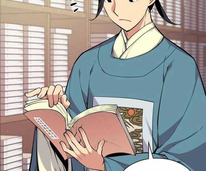 Học Giả Kiếm Sĩ Chương 2 trang 15