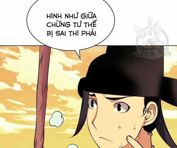 Học Giả Kiếm Sĩ Chương 2 trang 175