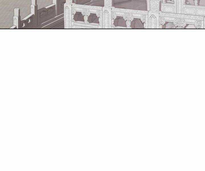 Học Giả Kiếm Sĩ Chương 2 trang 2