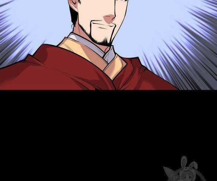 Học Giả Kiếm Sĩ Chương 2 trang 209