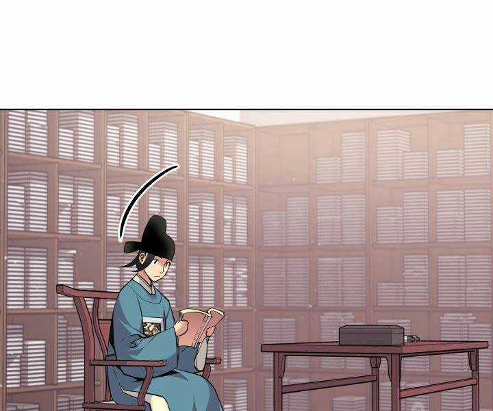 Học Giả Kiếm Sĩ Chương 2 trang 22