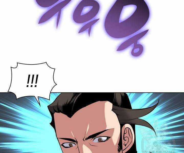 Học Giả Kiếm Sĩ Chương 2 trang 240