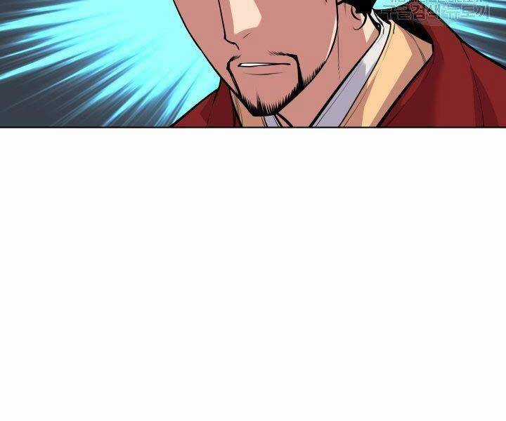 Học Giả Kiếm Sĩ Chương 2 trang 241