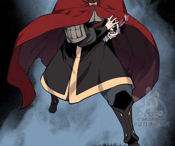 Học Giả Kiếm Sĩ Chương 2 trang 245