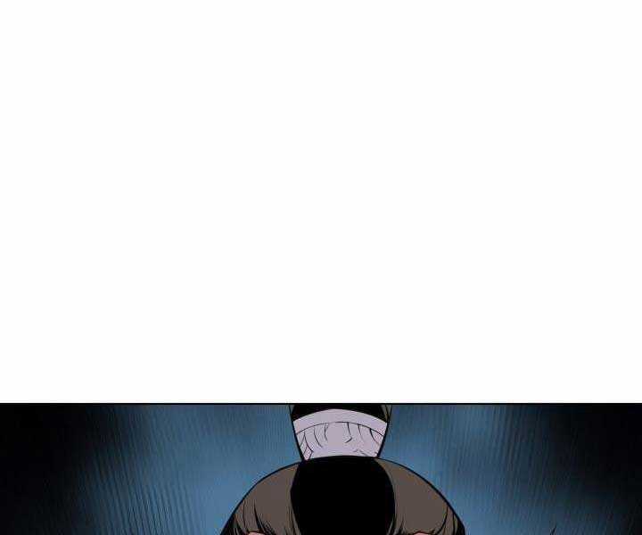 Học Giả Kiếm Sĩ Chương 2 trang 257