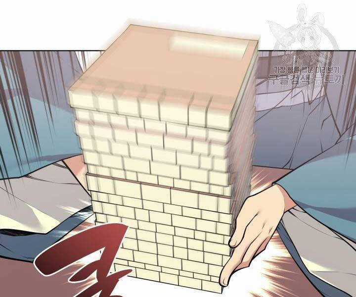 Học Giả Kiếm Sĩ Chương 2 trang 3