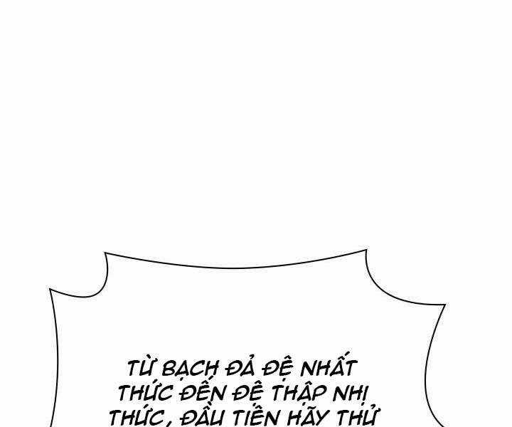 Học Giả Kiếm Sĩ Chương 2 trang 32