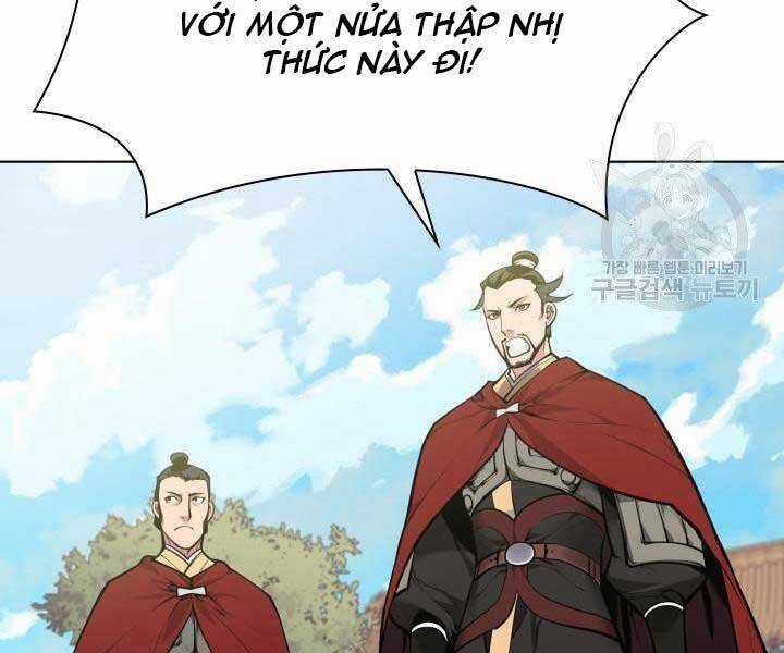 Học Giả Kiếm Sĩ Chương 2 trang 33