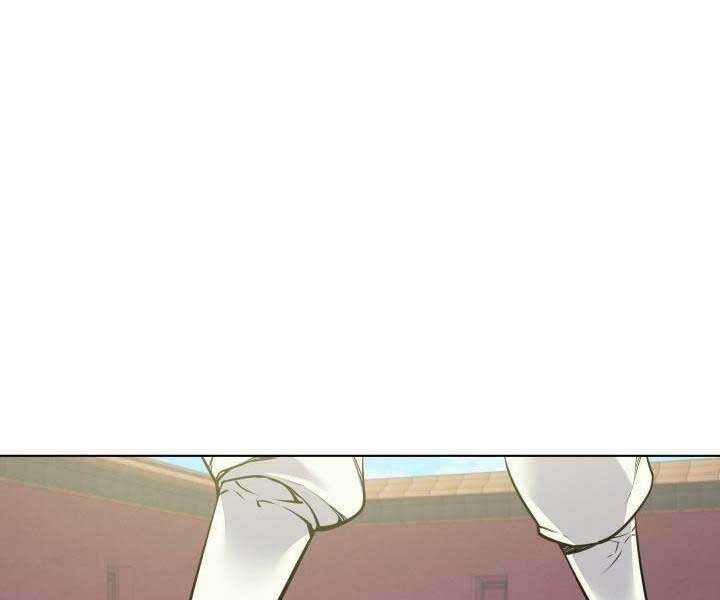 Học Giả Kiếm Sĩ Chương 2 trang 37